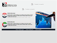 Tablet Screenshot of naeemonline.com